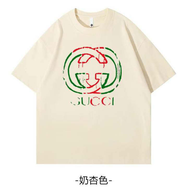 Picture of Gucci T Shirts Short _SKUGucciS-2XL11Lx21311783